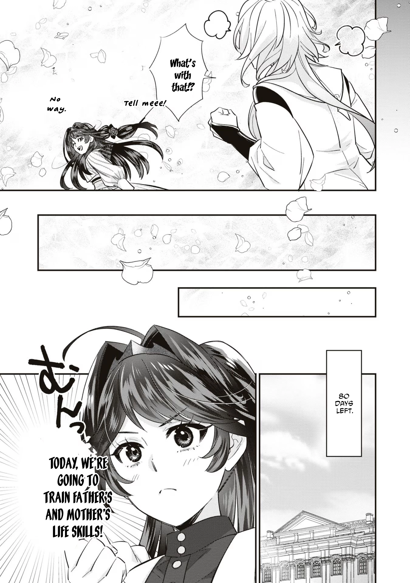 The Villainess Who Will Die in 100 Days Is Enjoying Every Day to the Fullest. Chapter 4 Page 19